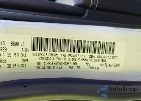 2014 Jeep Grand Cherokee Limited from USA, damaged, VIN 1C4RJFBGXEC541967